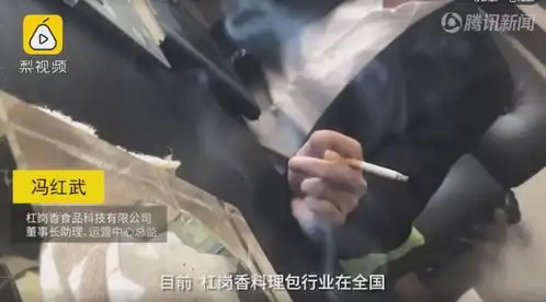 年轻人,放下你的外卖
