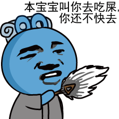 教你如何给qq微信导入无节操表情包07073产业频道
