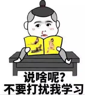 那些充满回忆的,学生时代糗段子

