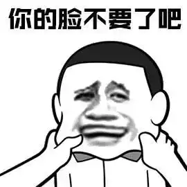 苹果谷歌微软联手了,这次他们打算和消费者对着干
