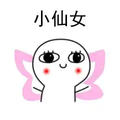 夏天要脱脱脱脱脱.....妆,怎么办