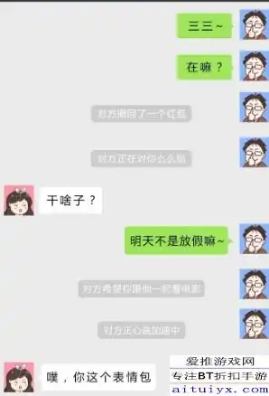 微信红包怎么撤回微信对方撤回了一个红包是怎么回事搜狐游戏搜狐网

