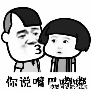 吉米护肤小课堂如何快速去除唇纹,让唇部更水润美丽
