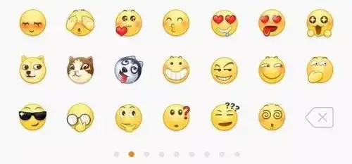 微信悄悄上线新表情,你用上了吗
