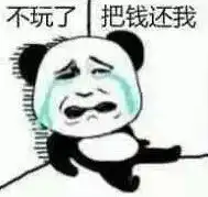 小心被拉进这些微信群,不出分分钟手机里的钱就没了
