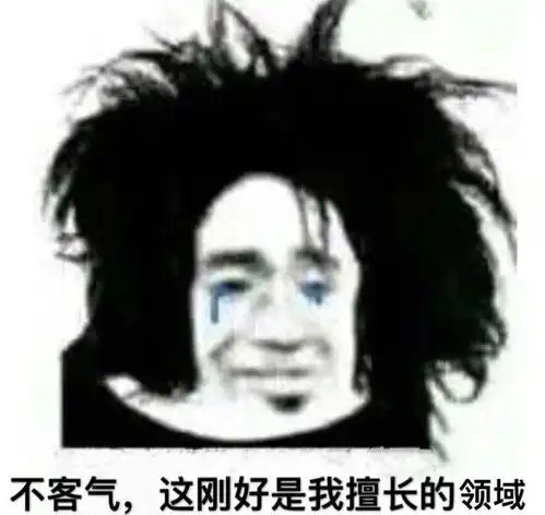 四川自考的流程和常用网址分享给大家
