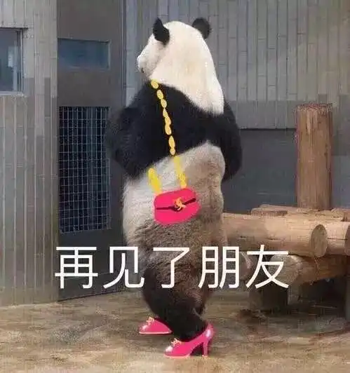鲁rf5553鲁aa666b鲁q933mp你们组团回家学科目一吧
