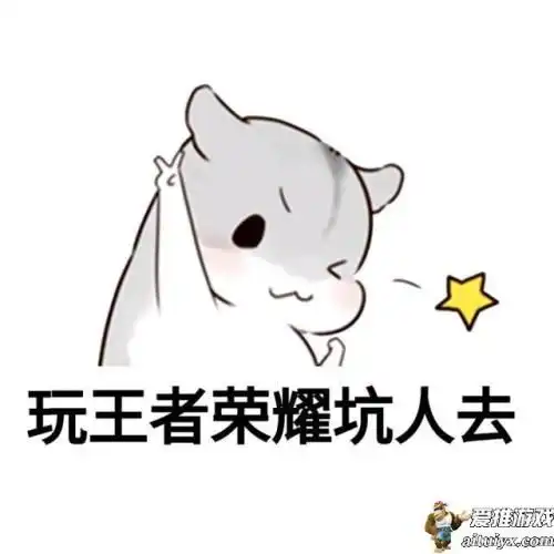 搞笑gif趣图这位大叔取这样的媳妇,是不是有点压力呢这简直就是泰山压顶
