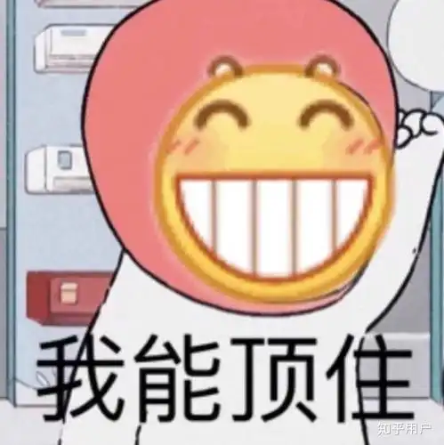 为什么exo现在叫地团
