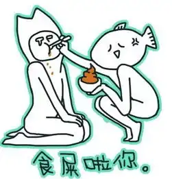 幽默笑话先生我听说左眼跳财右眼跳灾,可我今天两个眼睛一起跳
