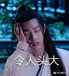 刚开播被嫌弃,第3集就真香了

