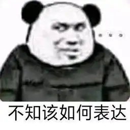 这app让小学生爱上学习作业都成了限时活动,题目还要花钱买
