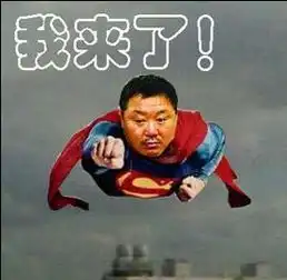 qq群专用表情大全介绍
