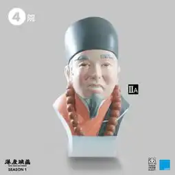 香港经典表情包人物被做成公仔,歌神没跑居然有他
