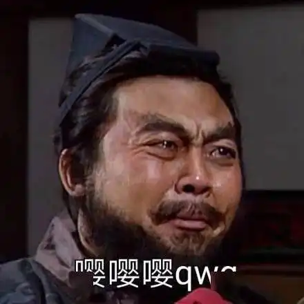 父母事业再风光,家长群里也慌张哈哈哈哈
