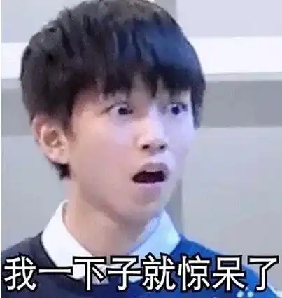 教室里发生过哪些惊为天人的事
