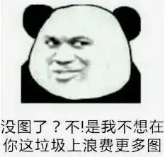 微信更新网友终于更了一个有用的
