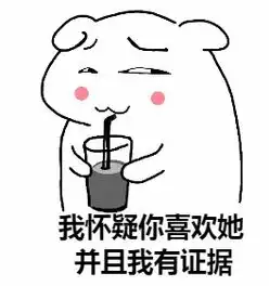 亲一口就晕,这沙雕甜剧,太上头了

