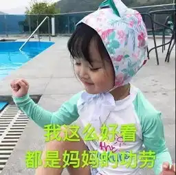为庆祝母亲节,这位女士把别人的妈妈弄哭了