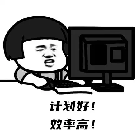 节后综合征来袭预警,这个问题怎么破
