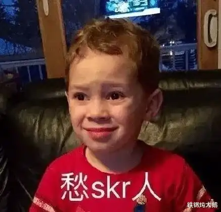 沙雕直男给女朋友买内衣是怎么形容尺码的......笑死我了哈哈哈哈哈
