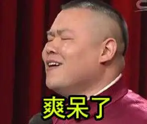 家门口竟然有个海边避暑胜地人少景美气温低周末两天就能玩转
