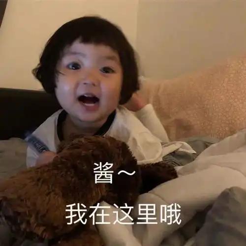 头像贫穷限制了那么多为什么没有限制我的体重
