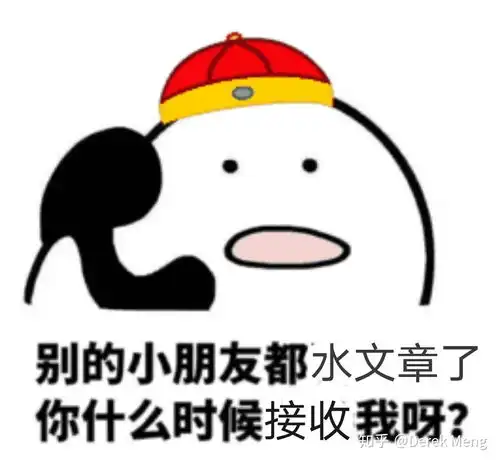 如何看待南京邮电大学桂冠教授的问题都被删除了
