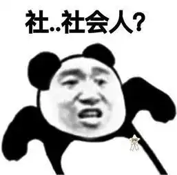 16级超强妖风两个台风组团来袭对福州会有什么影响
