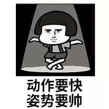 万水千山粽是情,不要宅着行不行
