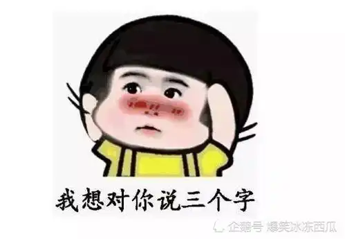 开心一刻老妈给老爸买了他爱吃的酱牛肉下酒,结果晚饭的时候
