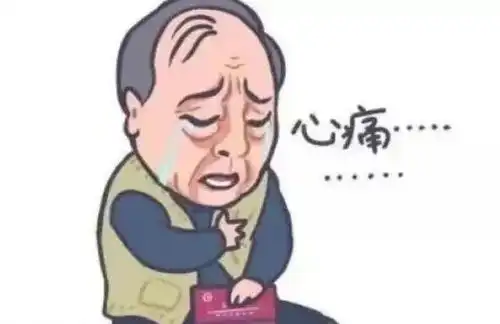 拥有独家秘方的医生12小时落网
