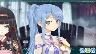 美少女万华镜5下载安卓美少女万华镜5游戏下载v5.0.0说说手游网