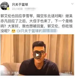 骗粉丝钱土味营销,这些表情包的出名史怎么了
