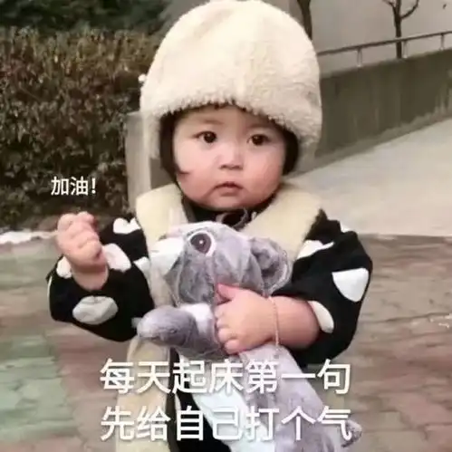 天气丨最高气温02019晴朗开局,升温紧随其后,然而
