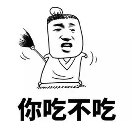 这就是我的本人没错啦
