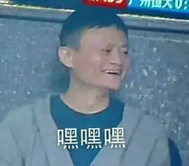 别笑,来盘点中国智慧的表情包
