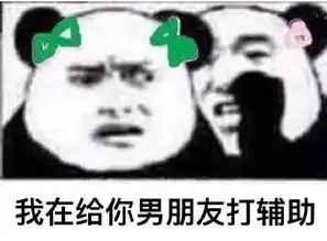 英雄联盟lol绿帽子系列表情包下载
