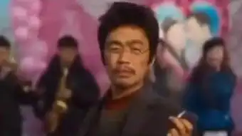 吸烟
