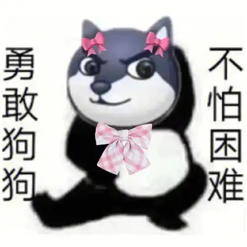 cdcxgosh谢帝与雾都联手川渝陷阱
