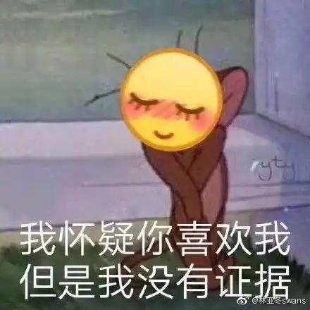 林亚冬doki超全的林亚冬资讯粉丝直播活动集合
