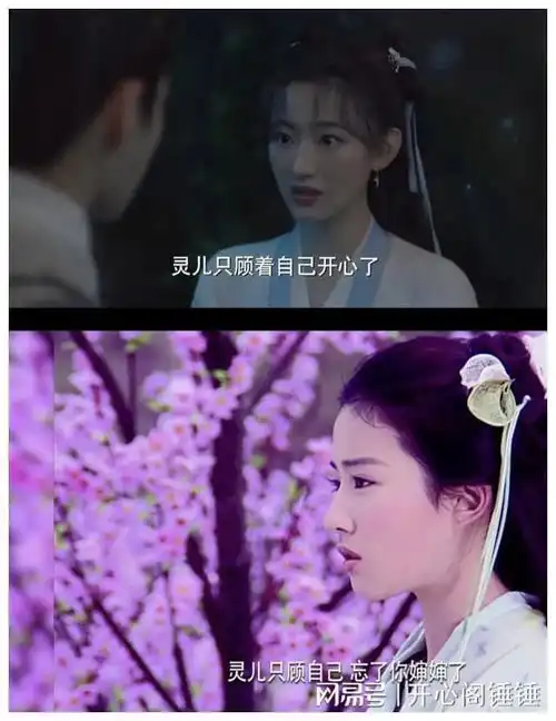翻拍的意义在哪里
