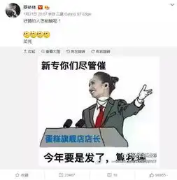 新台湾四大剩女出炉,独缺林志玲她们的强大并不因为爱情