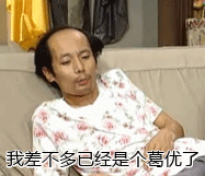 台北演唱会各大天王天后罕见同框,小s又来砸场了
