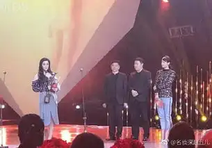 白百何出轨后现身为范冰冰颁奖曾为潘金莲互撕
