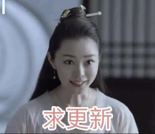 宋轶催更和郭麒麟新剧,赘婿评分过七分,金童玉女剧情有趣
