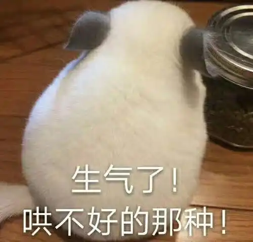 爱你3
