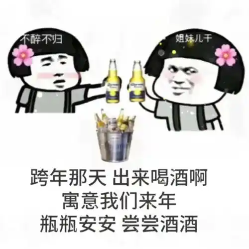 表情包可以回我信息了吗
