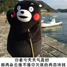 迎风张嘴胖二斤
