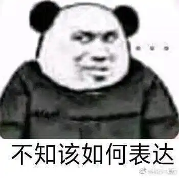 俩个人都抱在一起了你告诉我他们只是合作的关系
